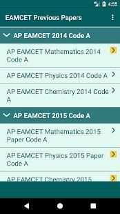 EAMCET Previous Papers скриншот 4