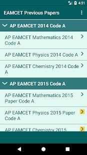 EAMCET Previous Papers скриншот 7