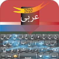 Arabic Keyboard 2020: Arabic Language Typing on 9Apps