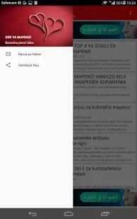 Siri za mapenzi + sms za mapenzi screenshot 2