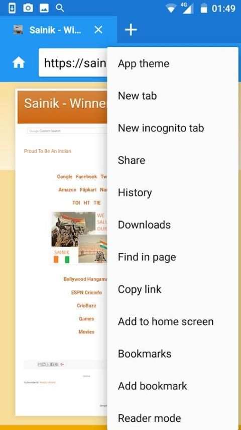 Sainik Browser screenshot 5