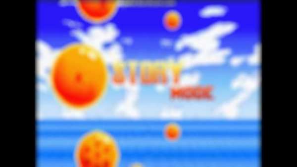 Ball Z Supersonic Warriors Dragon screenshot 6