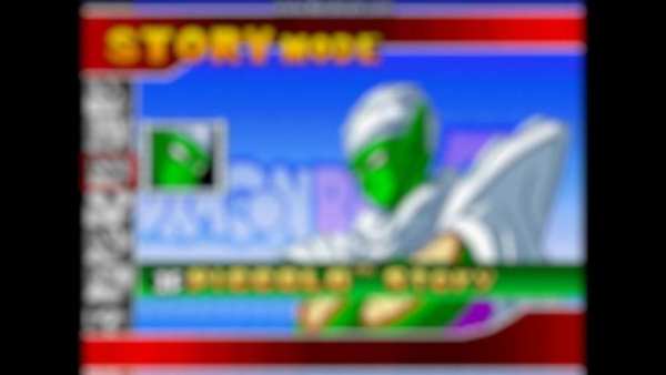 Ball Z Supersonic Warriors Dragon screenshot 4