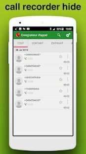 automatic call recorder with hide app icon स्क्रीनशॉट 6