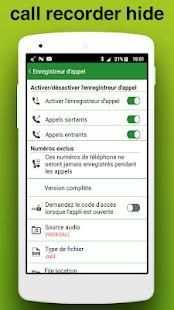 automatic call recorder with hide app icon स्क्रीनशॉट 5