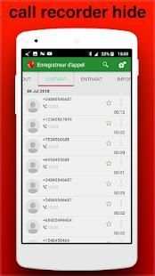 automatic call recorder with hide app icon स्क्रीनशॉट 1