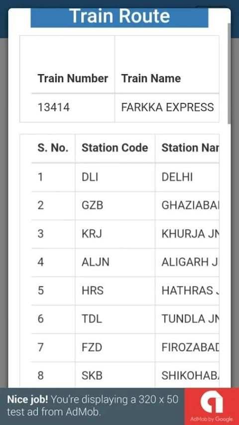 NTES - INDIA ( NATIONAL TRAIN ENQUIRY SYSTEM ) स्क्रीनशॉट 5