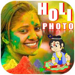 Holi Photo Editor