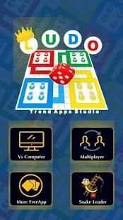 Ludo Game & Ular Tangga PRO screenshot 7