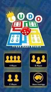 Ludo Game & Ular Tangga PRO screenshot 5