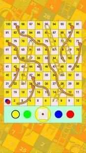 Ludo Game & Ular Tangga PRO screenshot 2