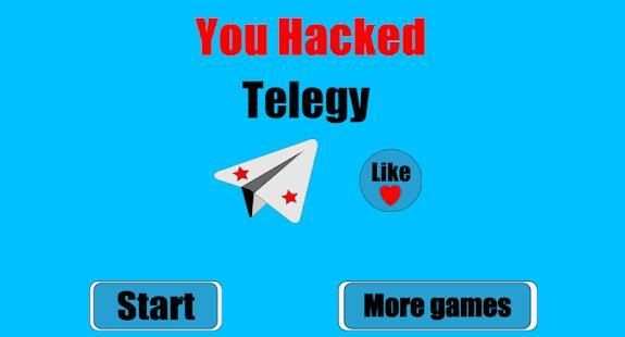 Hack messenger screenshot 1