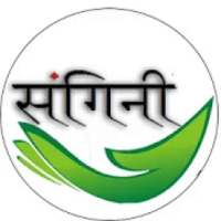 Sangini App on 9Apps