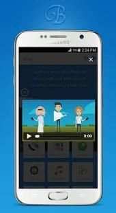 بروكولر الكشف عن طريق الرقم
‎ screenshot 1