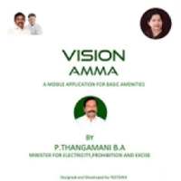 Vision Amma on 9Apps