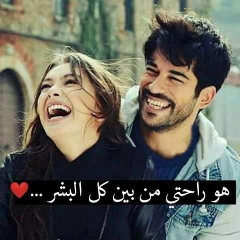 الى حبيبي
‎ screenshot 8