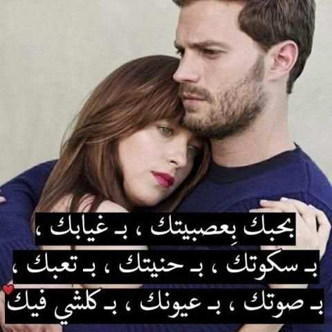 الى حبيبي
‎ screenshot 5