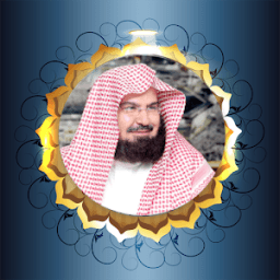 Full Quran sheikh sudais Offline mp3 القرآن الكريم आइकन