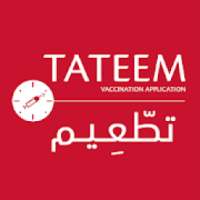 Tateem UAE on 9Apps