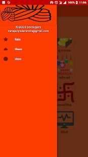 All Marathi Status(मराठी स्टेटस) app 2018 screenshot 1