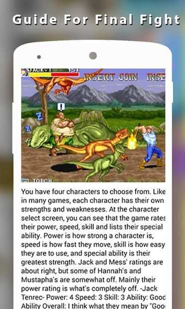 New Guide For Final Fight screenshot 1