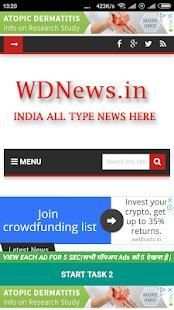 Online Earn स्क्रीनशॉट 5