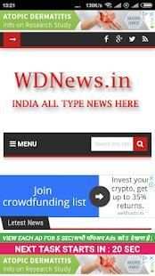 Online Earn स्क्रीनशॉट 4