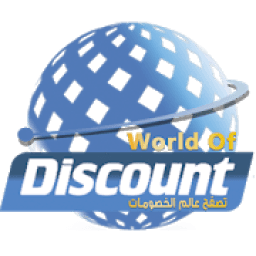 Browse Discount icon