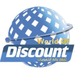 Browse Discount