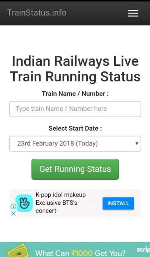 Indian Railway Status screenshot 2
