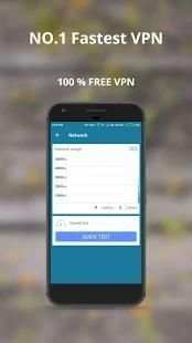 VPN MASTER-FREE screenshot 1