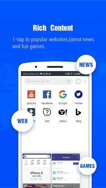 Newer Browser - exploer & private screenshot 3