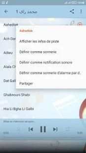 محمد راي
‎ screenshot 2
