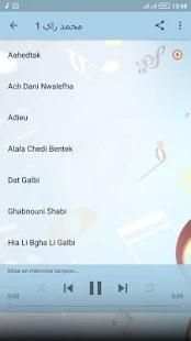 محمد راي
‎ screenshot 4