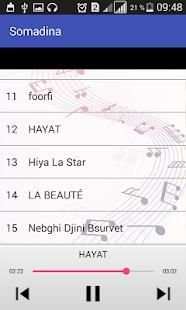 SOMADINA - RONALDO | سومادينا - رونالدو
‎ screenshot 1