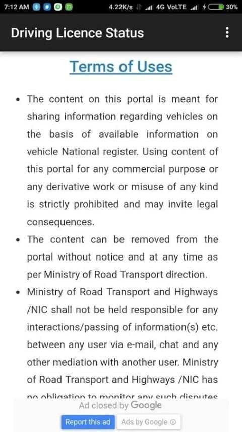 Driving Licence Status screenshot 1
