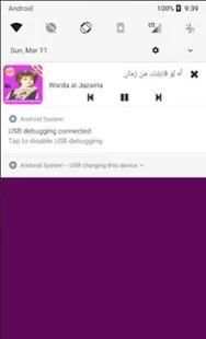 اغاني وردة الجزائرية بدون نت - Warda al-Jazairia
‎ screenshot 6