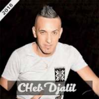 Cheb Djalil 2018 - الشاب جاليل 2018 بدون نت
‎ on 9Apps