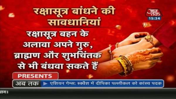 Aaj Tak Live TV | Live News Tv Aaj Tak screenshot 1