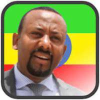 PM Dr. Abiy Ahmed