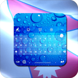 ikon Custom Nepal Keyboard 2018