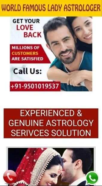 Free Astrology Solution screenshot 2