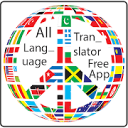ikon Free Language Translator for All Languages