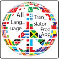 Free Language Translator for All Languages