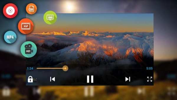 Mxx Player screenshot 6