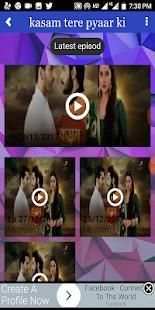 Tv Serial screenshot 5