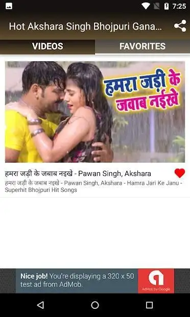 Hot Akshara Singh Bhojpuri Gana Video Songs APK Download 2023 - Free - 9Apps