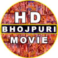 Bhojpuri HD Movie - Bhojpuri Movie App