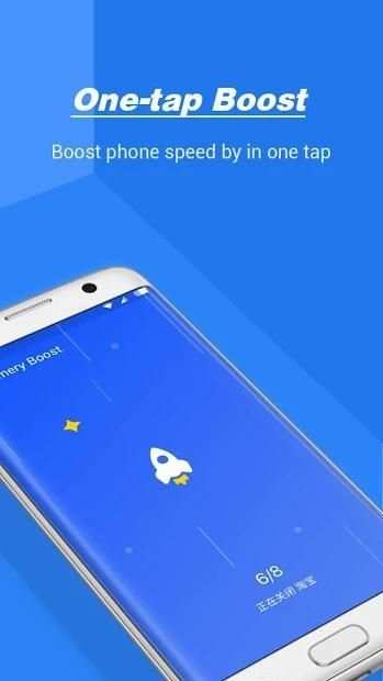 My Optimizer - Make phone faster and cleaner, screenshot 4