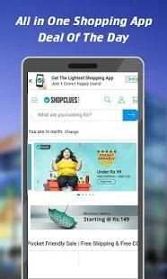 All Shopping Apps screenshot 1
